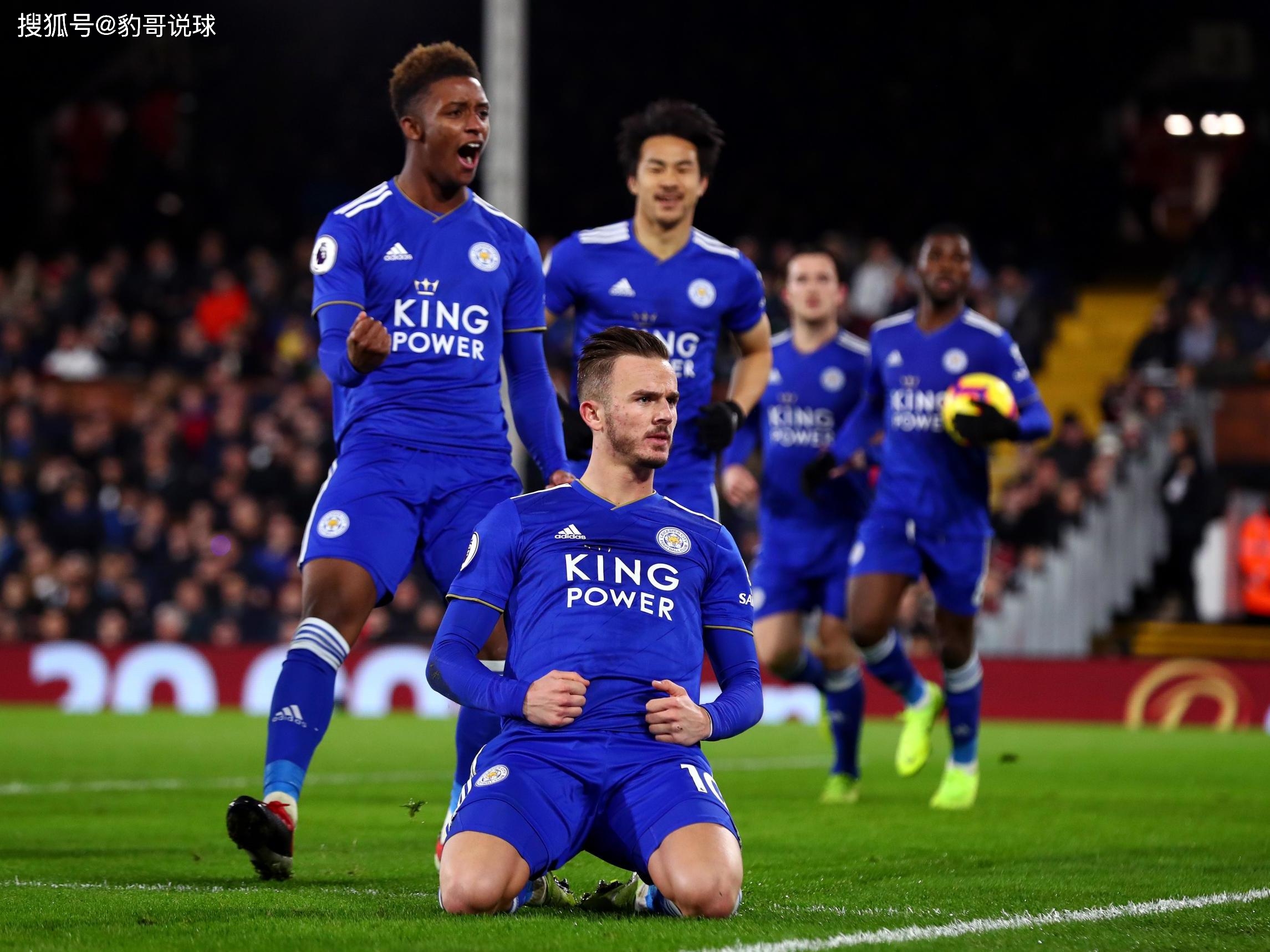 球队的中场 球队的中场